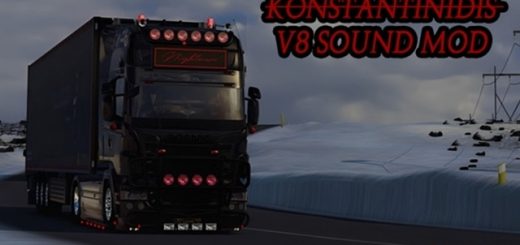 Konstantinidis-V8-Sound-Mod_F7Q77.jpg